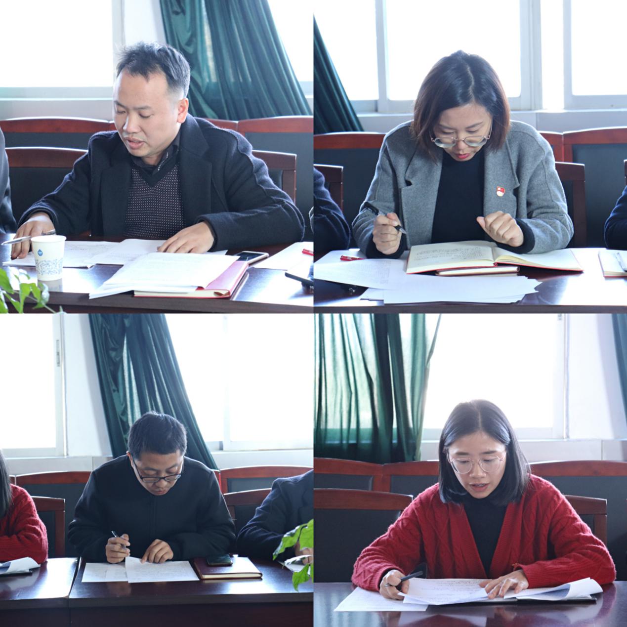 微信图片_20191204174056