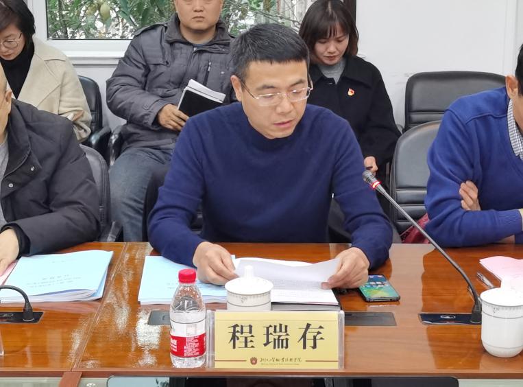 da6ac30e6c3f45ad974d0f7a1ee291e