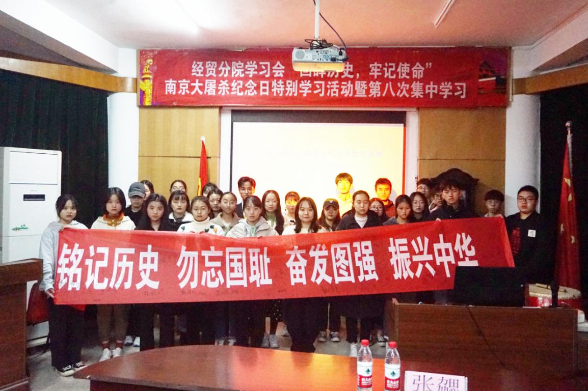 微信图片_20191214192746