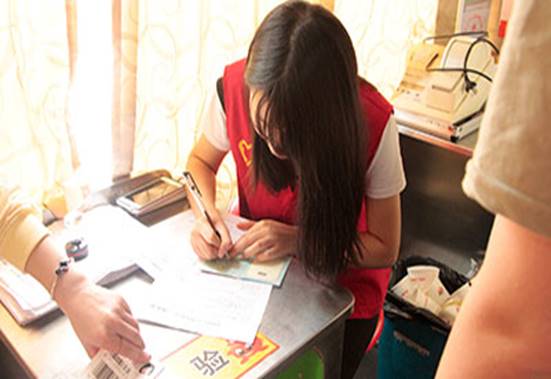 QQ图片20160509124659