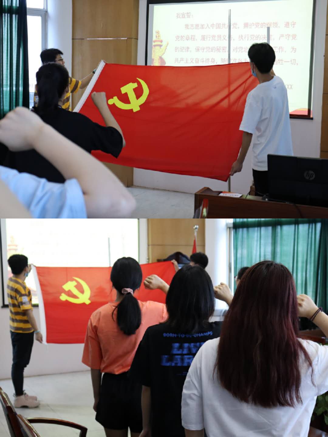 微信图片_20200701132039