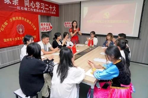 点击图片翻到下一页>> 伟德BETVlCTOR1946——思政育人 培育“大国工匠”