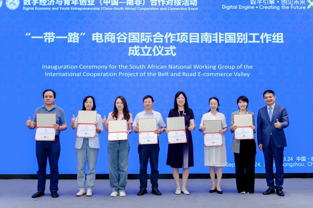 823d6b4be71ec2beb96ab28572e2140c