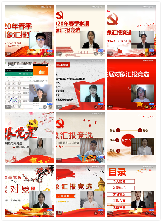 77AE3D1E-04DD-41cb-BB9D-9A7A70BE407F_副本