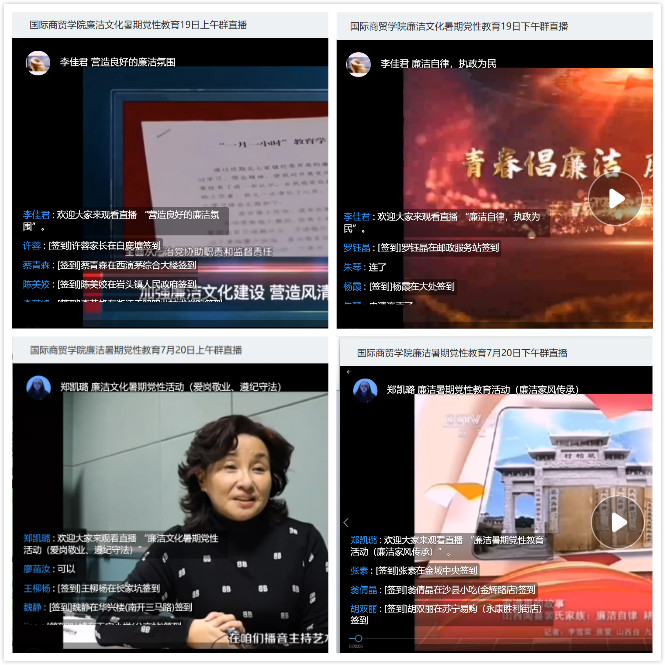 说明: C:\Users\spz11\Pictures\视频.jpg