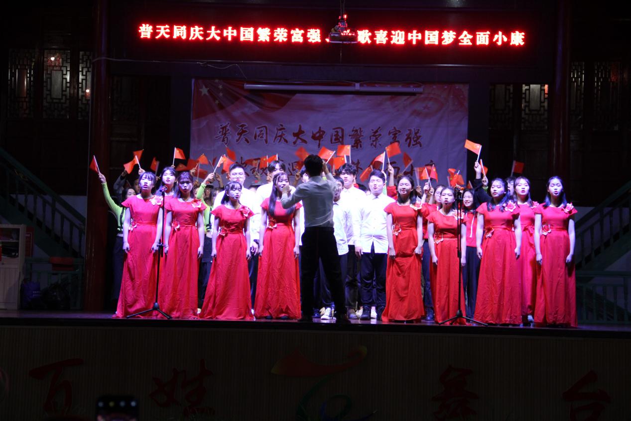 微信图片_20191222010340