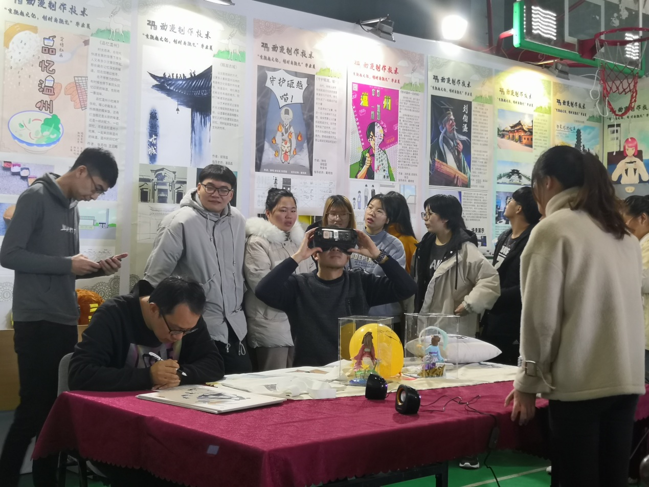 说明: E:\各类通知\2019-2020-1\毕业设计展\动漫\tupian\2.jpg