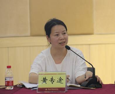说明: 黄 (1).png