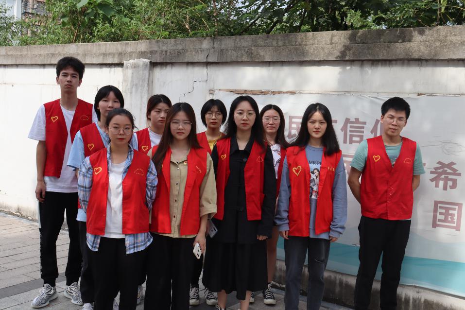 微信图片_20200925223224