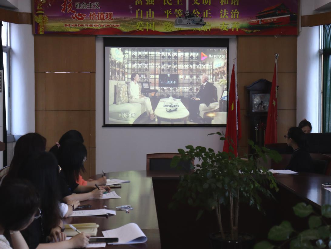 微信图片_20200701143206