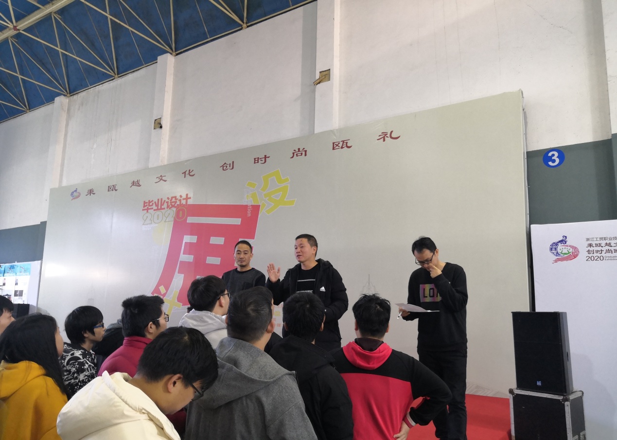 说明: E:\各类通知\2019-2020-1\毕业设计展\动漫\tupian\1.jpg