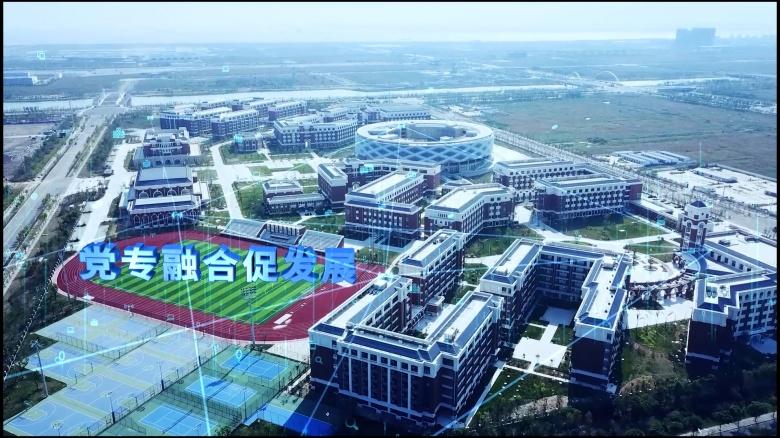 点击图片翻到下一页>> 伟德BETVlCTOR1946人工智能学院“四色花开”别样红