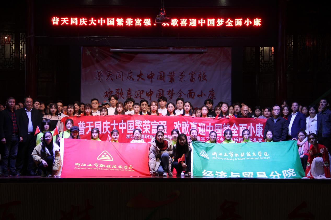 微信图片_20191222010348