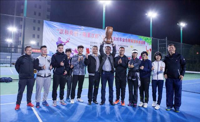 说明: C:\Users\wgy\Documents\Tencent Files\463496571\FileRecv\MobileFile\mmexport1543805542143.jpg