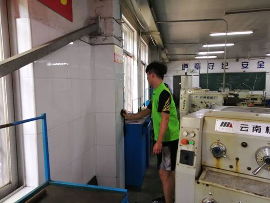 5.16洗车间.zip-5.16洗车间-1071cb488b2941f0