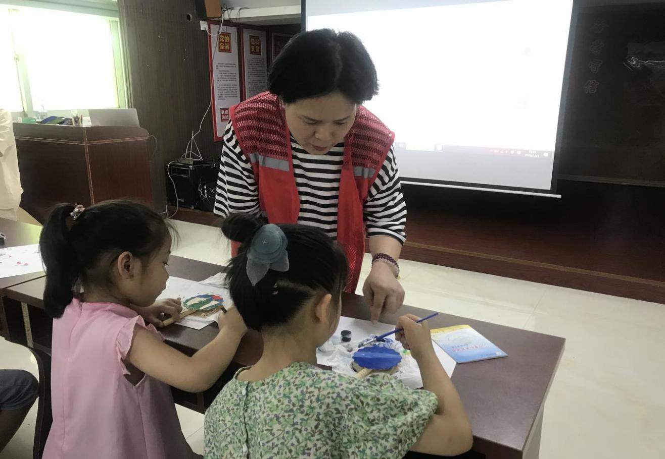 微信图片_20200721170857