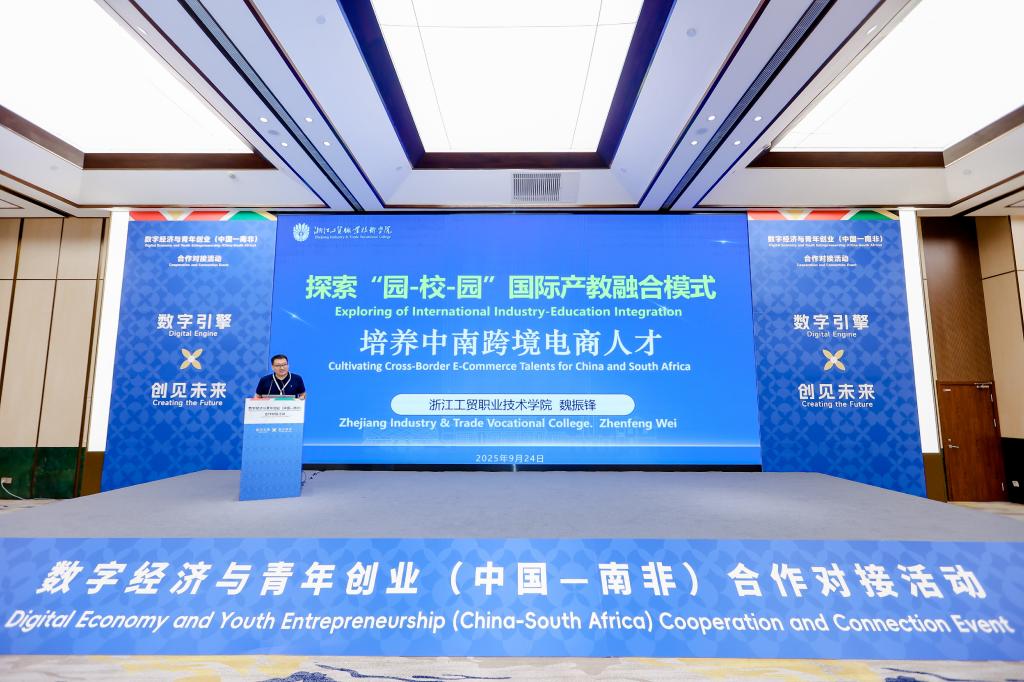 cda18685bb11ab6d4d3a72979e289d97