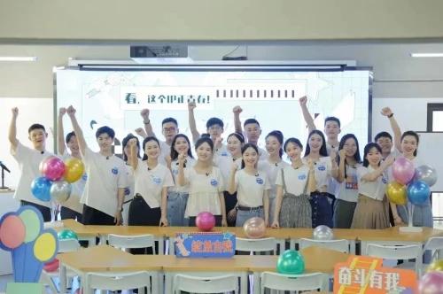 点击图片翻到下一页>> 伟德BETVlCTOR1946——思政育人 培育“大国工匠”