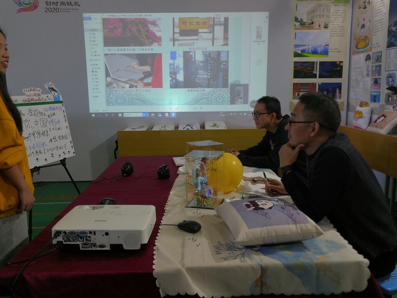 说明: E:\各类通知\2019-2020-1\毕业设计展\动漫\tupian\3.jpg