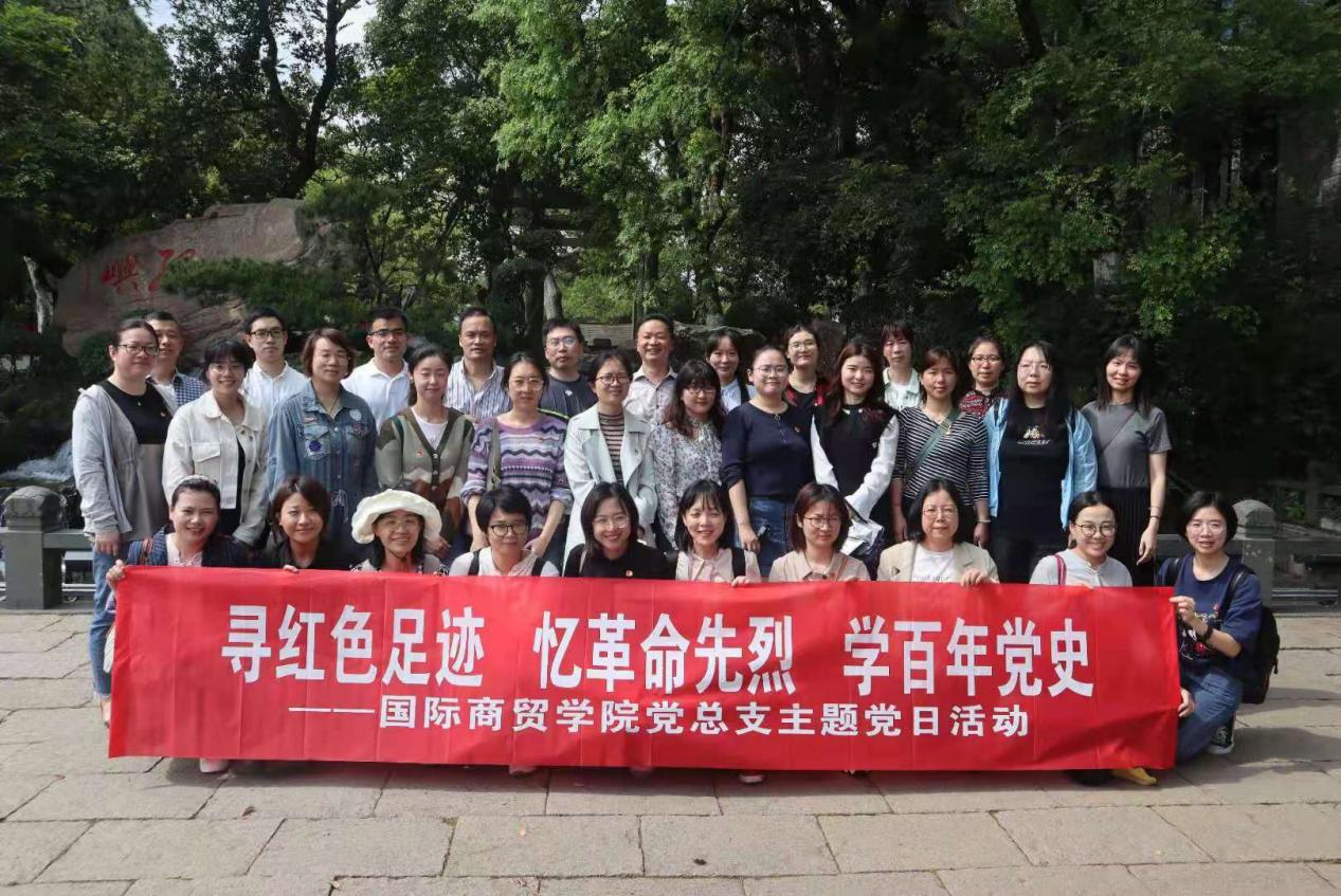 1bd3dbcd4f44e6546643f2f70475280