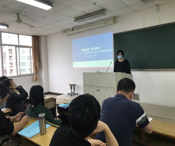 说明: E:\照片\2020\20200505 分院线上教学总结及线上线下教学衔接研讨会\IMG_9148.JPG