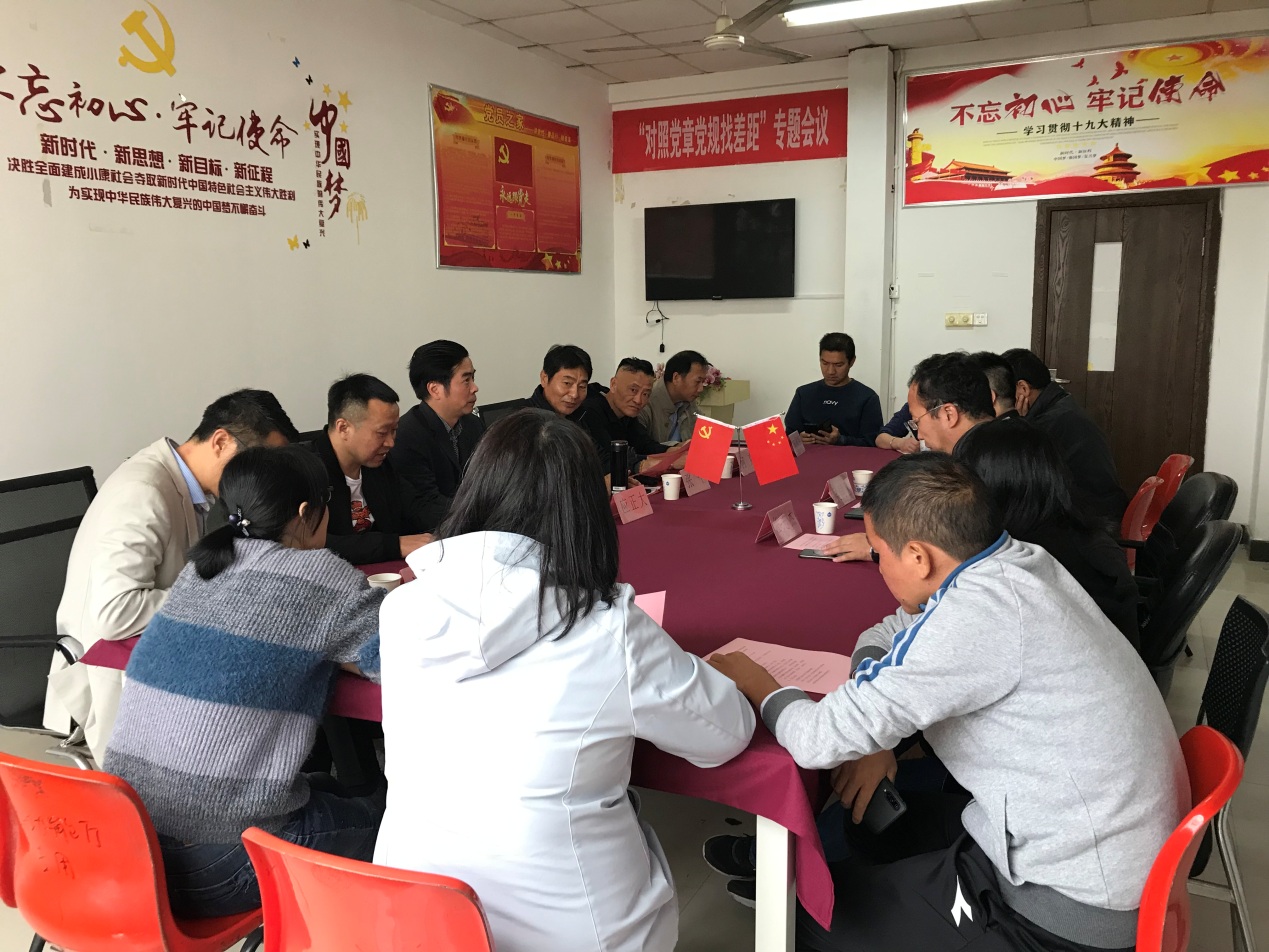 说明: C:\Users\ADMINI~1\AppData\Local\Temp\WeChat Files\15834a711d617f334d624e2392b14ae.jpg