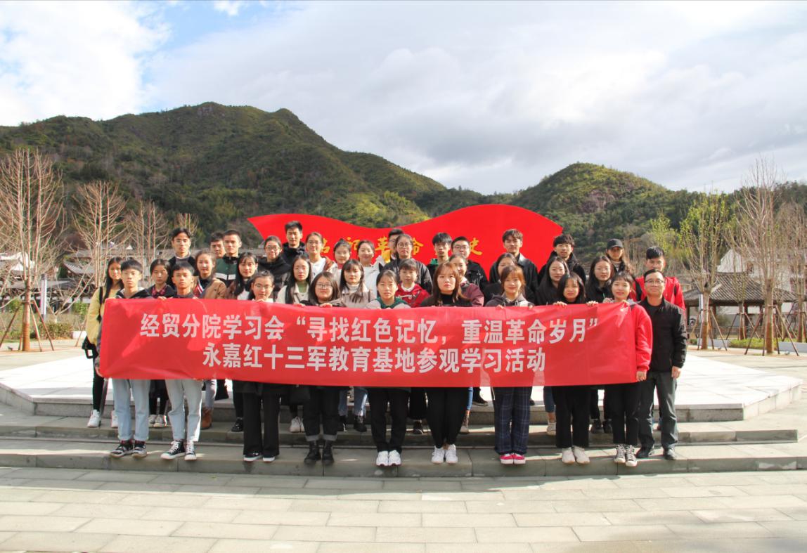 微信图片_201912231209092